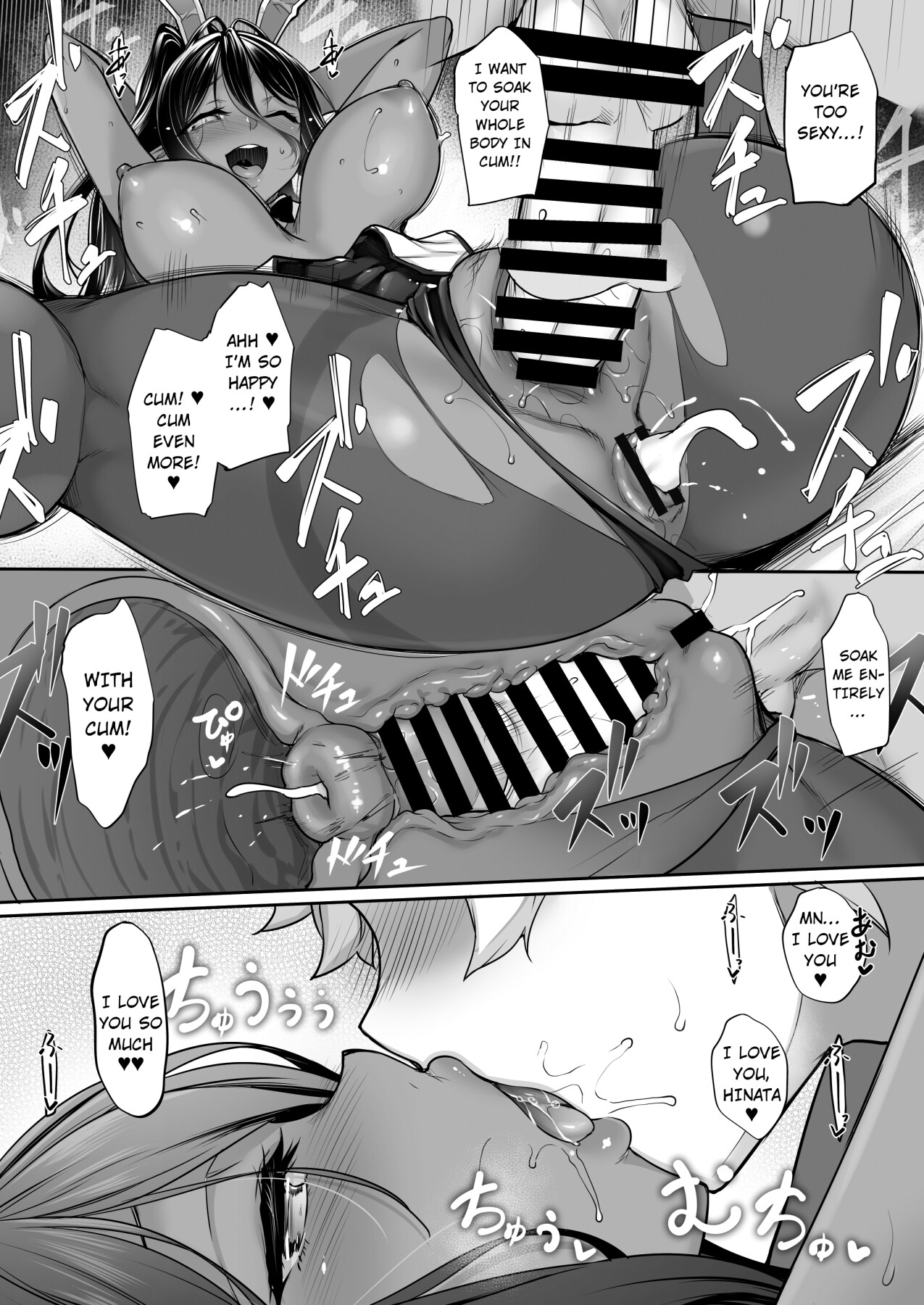 Hentai Manga Comic-A Slightly Clingy Dark Elf Chased Me From Another World 4-Read-32